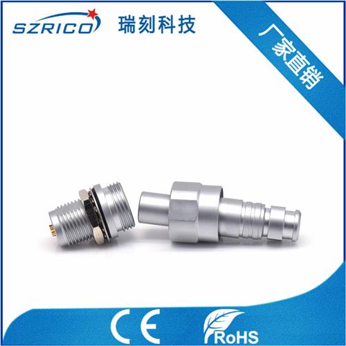 S1.4螺紋防水