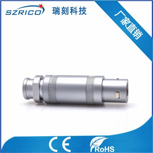 S2.1護套