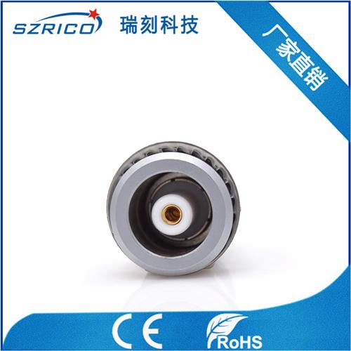 S2.1護套
