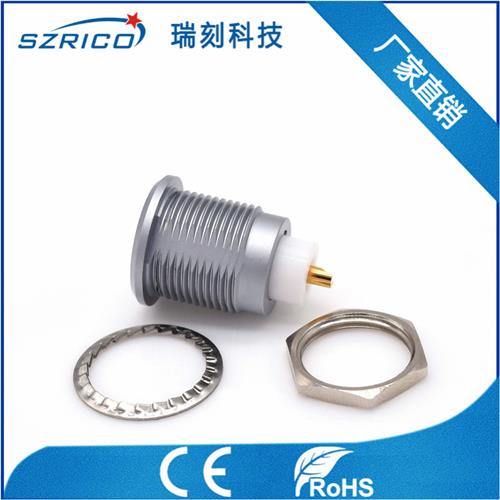 S2.1護套