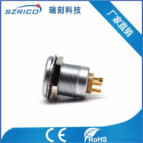 S2.3帶護套 19.12.9