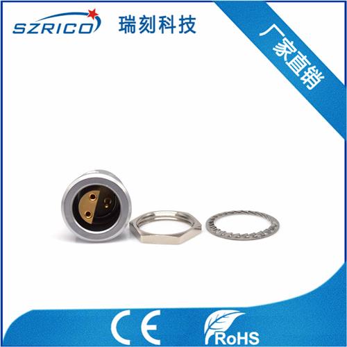 S2.3帶護套 19.12.9
