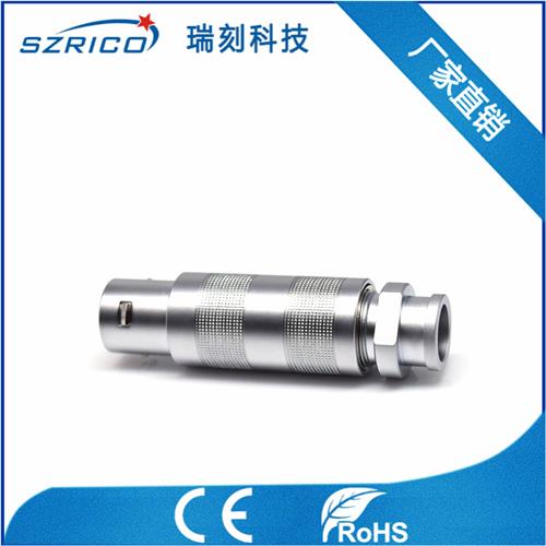 S2.3帶護套 19.12.9