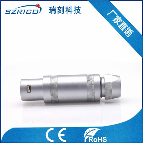 S2.4護套
