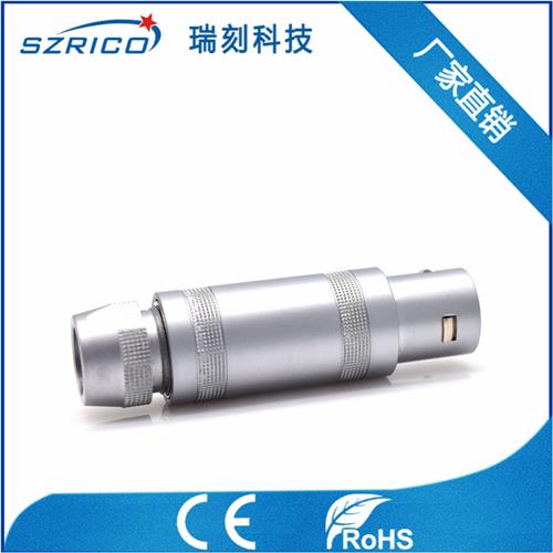 S2.4護套