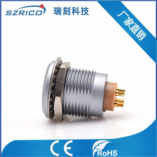 S2.4護套