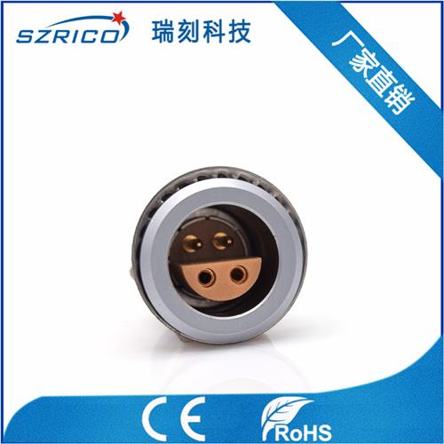 S2.4護套