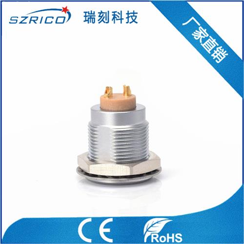 S3.2護(hù)套